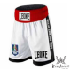 Photo de Shorts de boxe Anglaise Leone 1947 \\"Contender\\" blanc pour Ancienne Collection AB735
