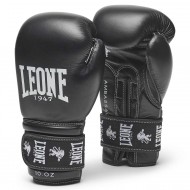 Boxing gloves Leone 1947 "Ambassador"