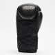Leone 1947 Boxing gloves \\"NEW Maori\\" images, photos, pictures on Boxing Gloves GN070